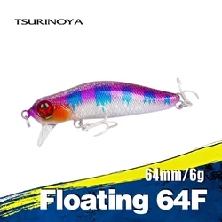 TSURINOYA 0-30m Shallow Runner Fishing Lure 64mm 6g DW71 Floating Minnow Pike Bass Jerkbait Artificial Hard Bait Crankbait