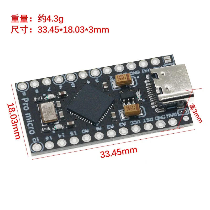 ATmega32U4 Micro USB/Type-C Pro Micro Board with 2 Row Pin Header Pro USB Type-C Micro-Controller Board for Leonardo USB Board