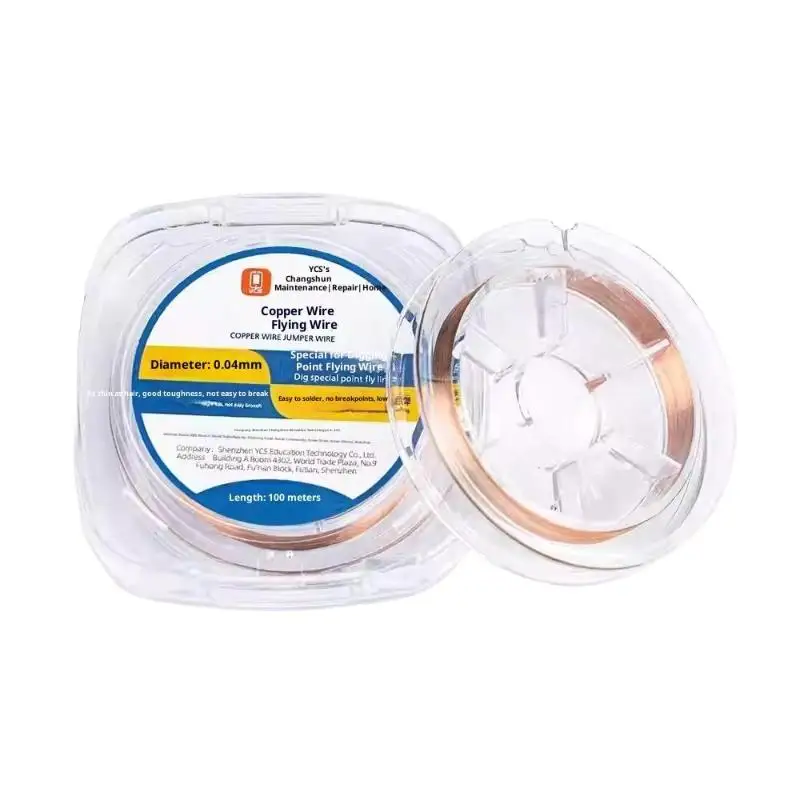 1 قطعة غير معزول الهاتف PCB إصلاح سلك توصيل معزز 0.04mmX100m سوبر غرامة النحاس ربط سلك لإصلاح اللوحة PCB لحام