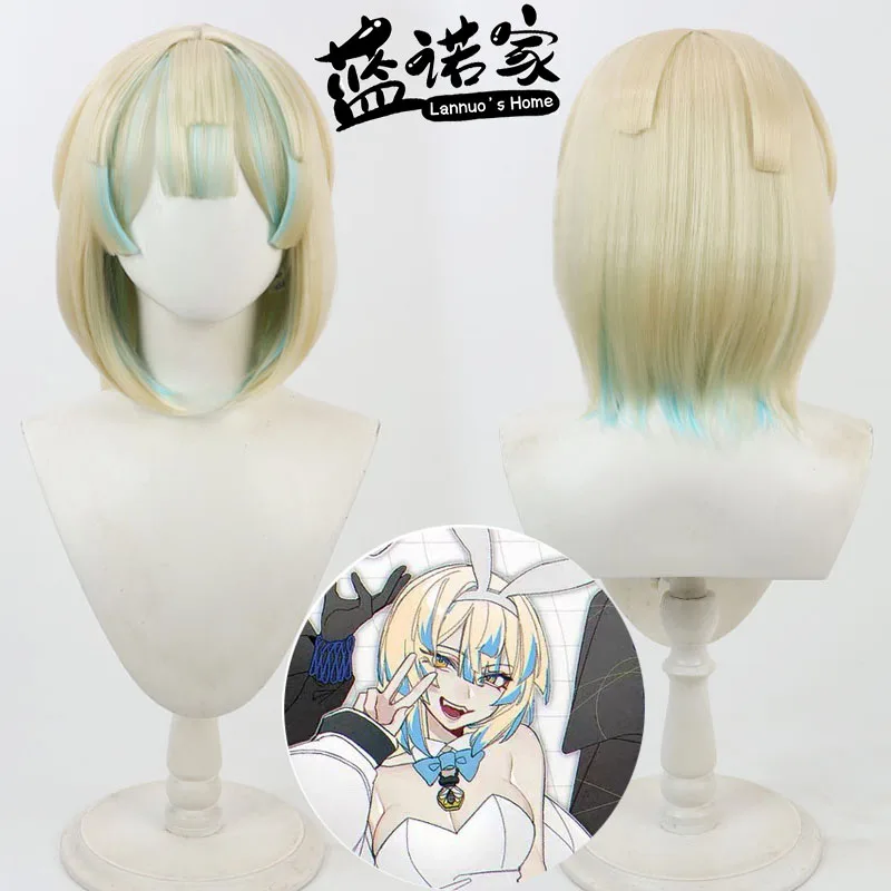 

NIJISANJI Genderbend Hiiro Yuki VTuber Cosplay Wig Anime Game Role Playing Synthetic Hair Halloween Party
