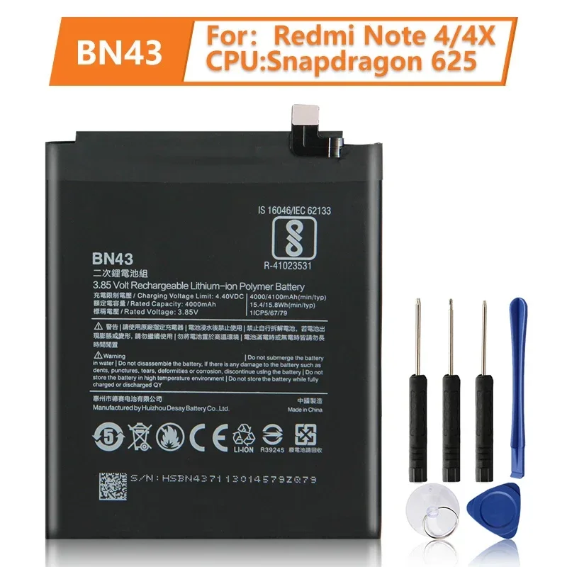 2024 Replacement Battery BN43 For Xiaomi Redmi Note4X Hongmi Note 4X Standard Version Redrice Note 4 Global Snapdragon 625