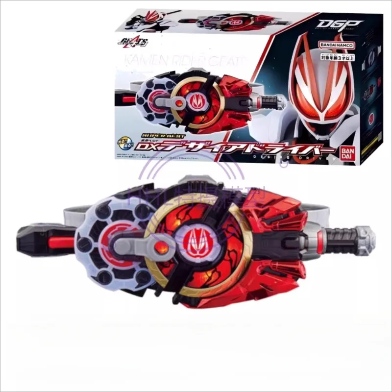 Autentico BANDAI Kamen Rider Geats DX Desire Driver Zombie Buckle Tycoon Buffa Cintura di Trasformazione, Modellino Anime, Giocattolo Regalo