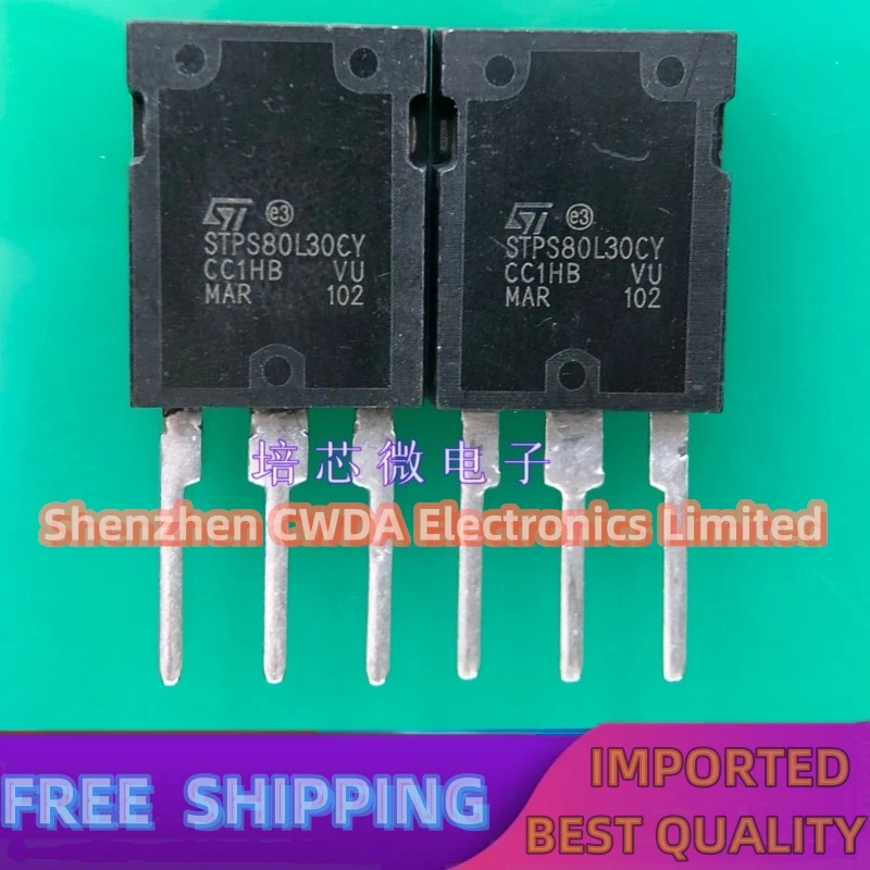 10PCS-20PCS  STPS80L30CY  TO-247  80A/30V   In Stock Can Be Purchased 