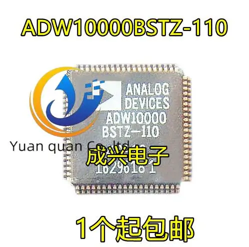 

Оригинальный новый телефон, 2 шт.