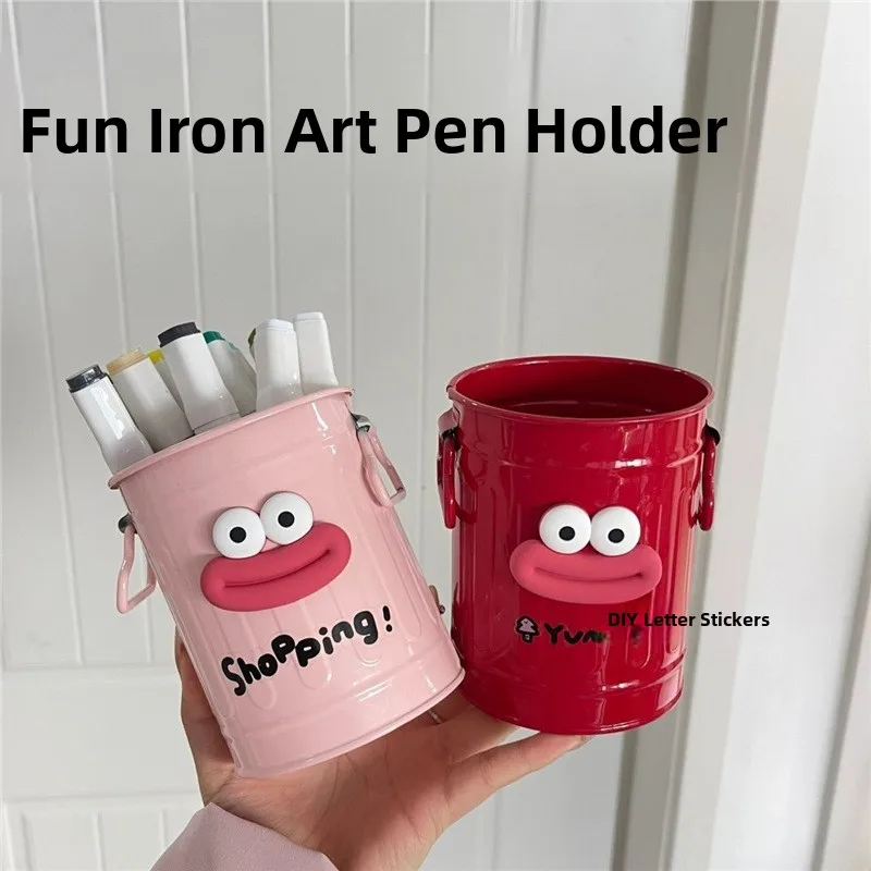 クリエイティブな大口鉄製アートペンホルダーかわいいデスクトップオフィス収納学生装飾品お祝い用品ギフトアイデア