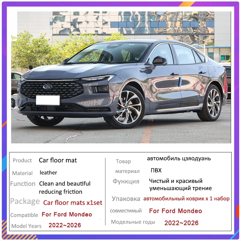 Car Floor Mats For Ford Mondeo Taurus MK5 2022 2023 2024 2025 2026 Waterproof Custom Auto Foot Pads Carpet Interior Accessories