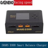 Gens Ace IMARS D300 Smart Balance Charger Dual Channel Lipo Battery Charger G-Tech Series For RC FPV Airplane Drone Lipo