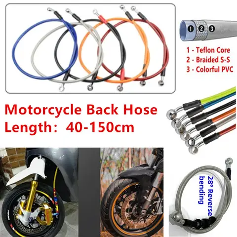 40cm-150cm 오토바이 브레이크 호스 브레이크 케이블 라인 28도 땋은 강철 유압 클러치 먼지 자전거 레이싱 브레이크 호스 디스크 브레이크