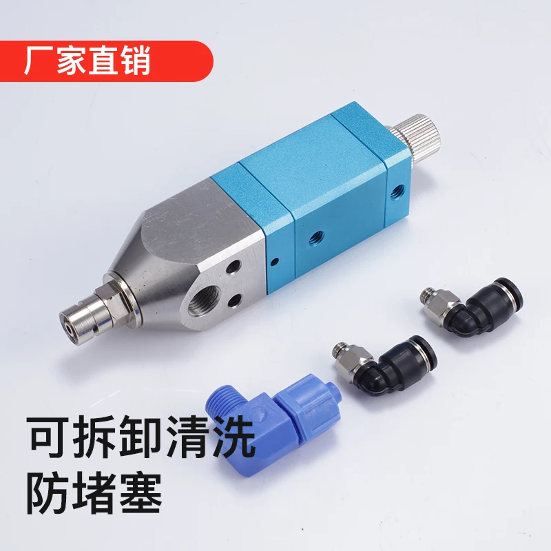 

31D Precision Dispensing Valve Suction UV Glue Silicone Fluid Dispensing Gun Dispensing Machine Stainless Steel Pneumatic Glue