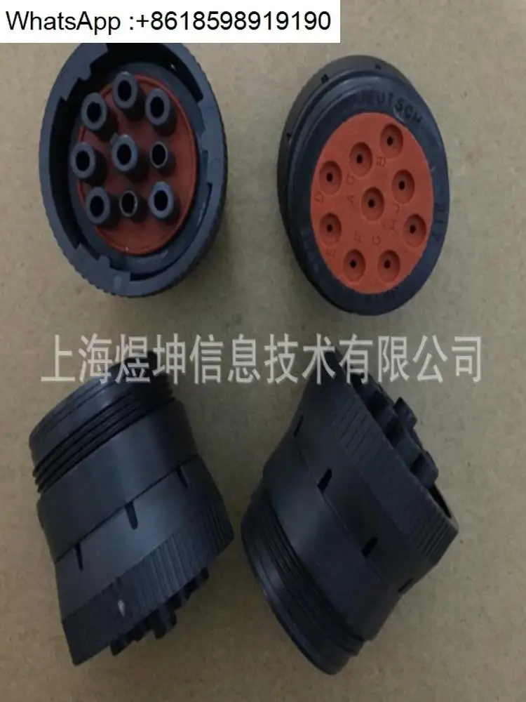 

Разъем HD16-9-1939S