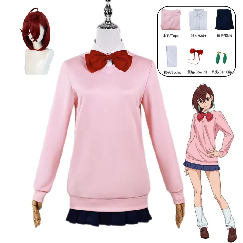 DAN DA DAN Momo Ayase Cosplay Costume Anime Hirabiro Aira Cosplay Clothing full set school uniform Halloween costume activity