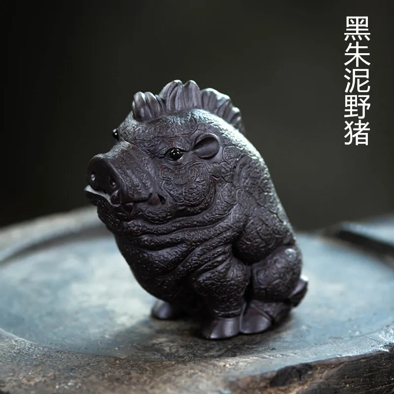 Yixing Zisha Tea Pet Pig Ornament Wild Boar Sculpture Tea Set Craft Ceramic Suitable for Cultivation