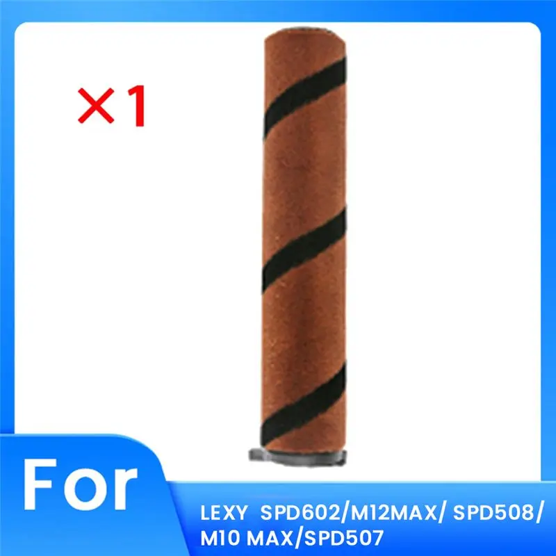 

Улучшенная роликовая щетка A24F для пылесосов LEXY M10s/M10 Pro/M10 R/M10 Mate, серия Spd507