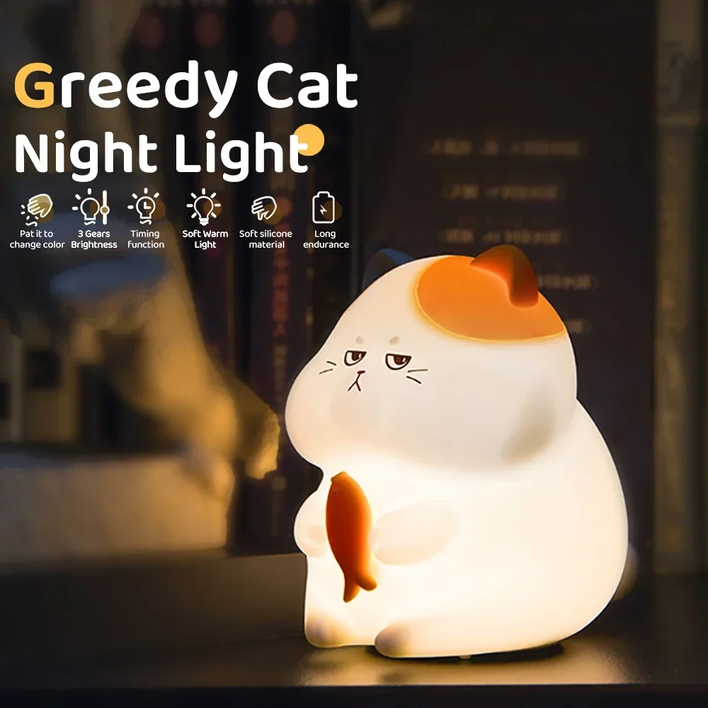 Capybara Silicone Night Light Rechargeable Lamp Adjustable Brightness Timing Rechargeable Sleep Cute Animal Night Lamp Kids Room