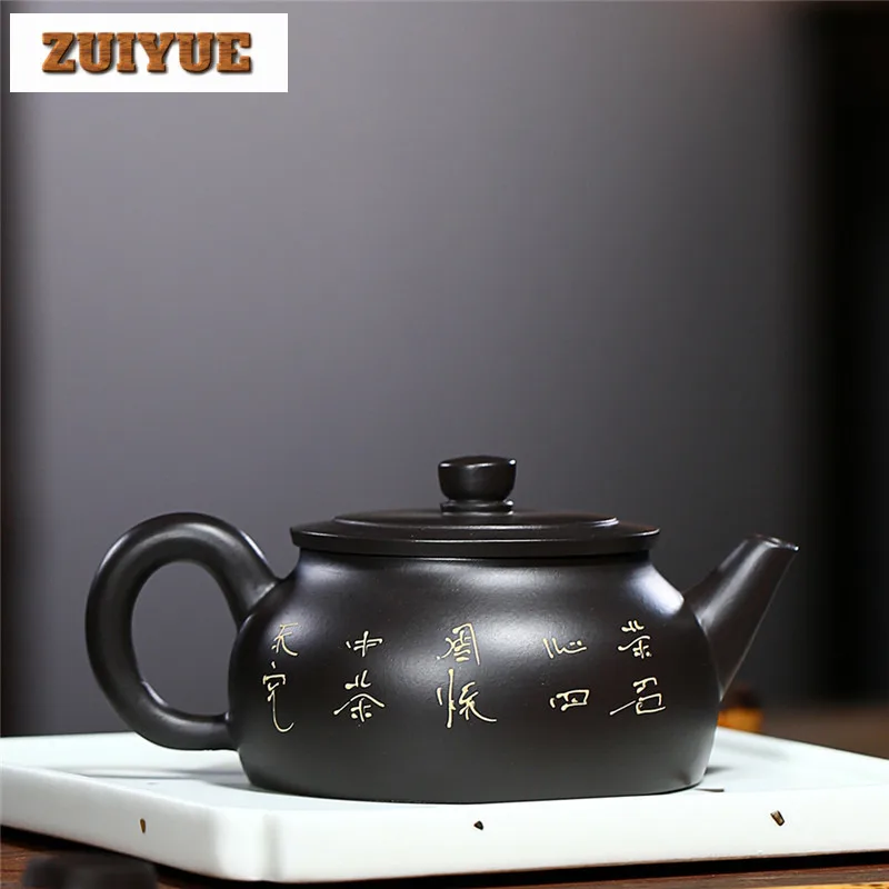 210ml Elegant Yixing Purple Clay Teapots Handmade Butterfly Well Curb Pot Raw Ore Black Mud Kettle With Strainer Zisha Tea Set