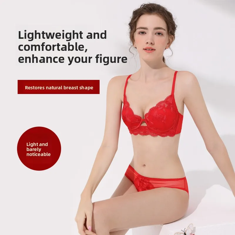 

Red Lace Bra And Panties Set Women's Sensual Soft Steel Ring Gathered Anti-expansion Chest Cage Underwear Chinese Zodiac Year