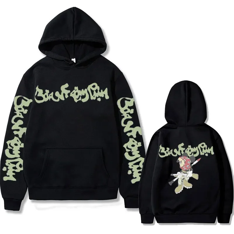 Hot Sale Sicko Born From Pain Double Sided Print Hoodie Funny Mouse Graphic Hoodies Fleece Men Women Fashion Hip Hop Streetwear