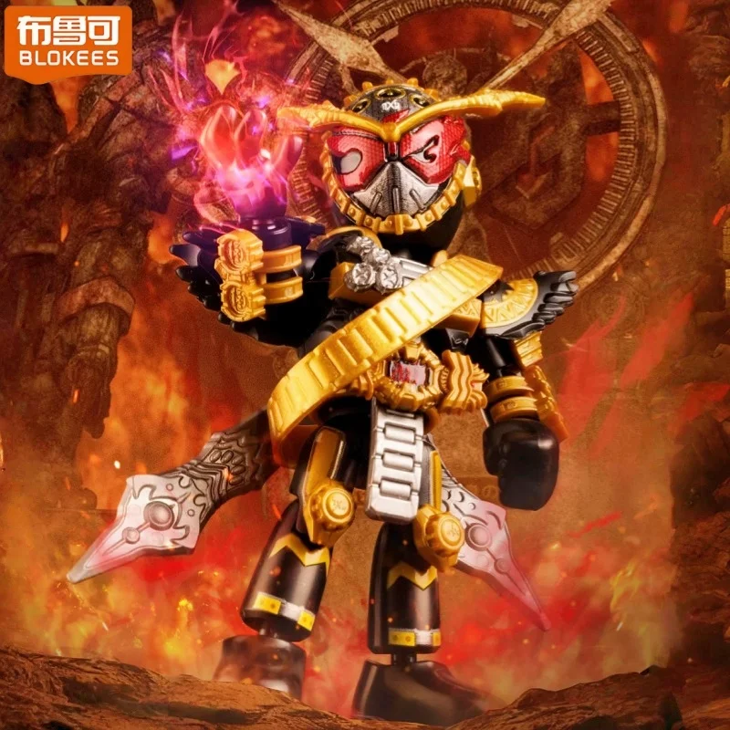 BLOKEES Building Blocks Man Kamen Rider Starlight Edition Ohma Zi