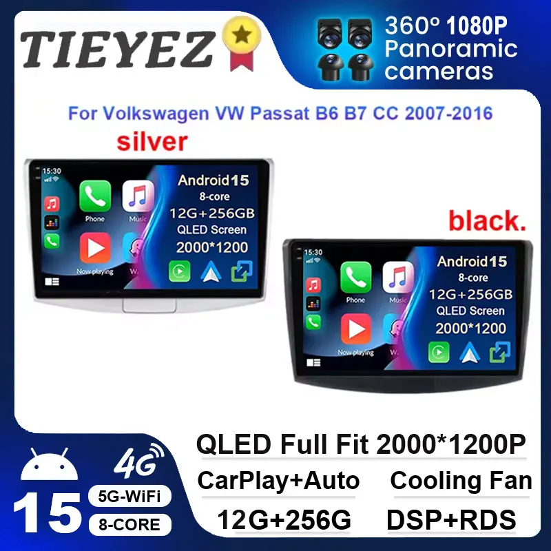 Android 15 Car Radi… - image