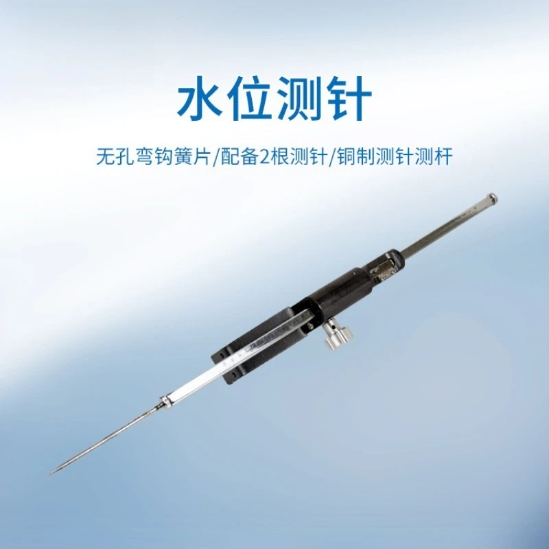 Hydraulic Model Determination Water Level Needle Water Level Measuring Ruler Water Level Measuring Needle Portable