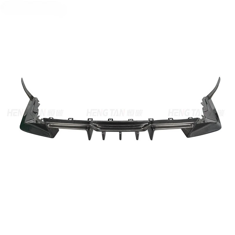 

Suitable for the new BMW M2 G87 dry carbon fiber modified rear lip car rear bar rear shovel accessories small surround