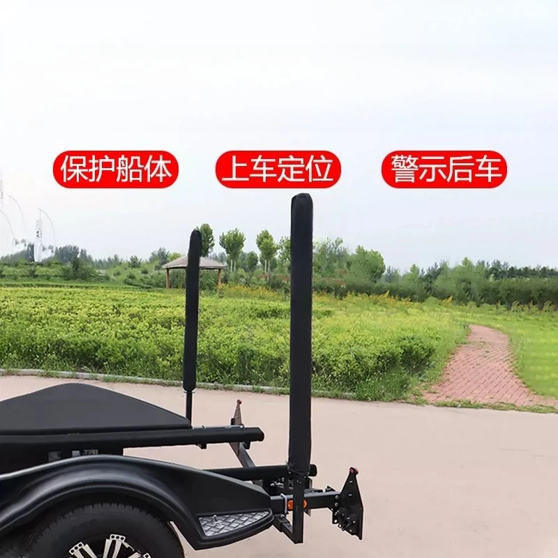Boat Guard, Assault Boat, Speedboat, Motorboat, Marine Accessories, Anti-collision Guide Positioning Rod