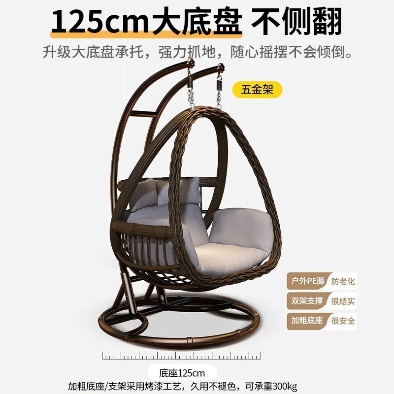 Outdoor Hanging Basket Household Swing Bird's Nest Hanging Chair Rattan Chair Double Garden Rocking Chair Indoor Hammock Balcony