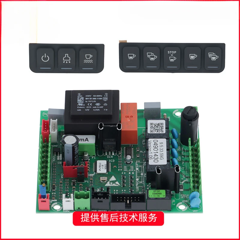 

Original Italian imported accessories for Nuova appia life key panel mainboard of NUova coffee machine