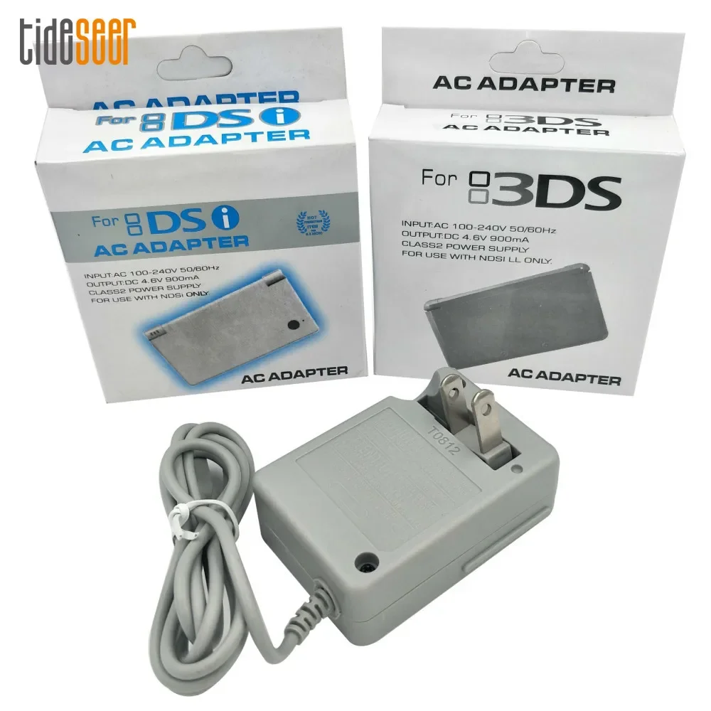 

200pcs US Plug Wall Charger AC Adapter Power Supply Cord For Nintendo 3DS DSi NDSi XL DSI LL