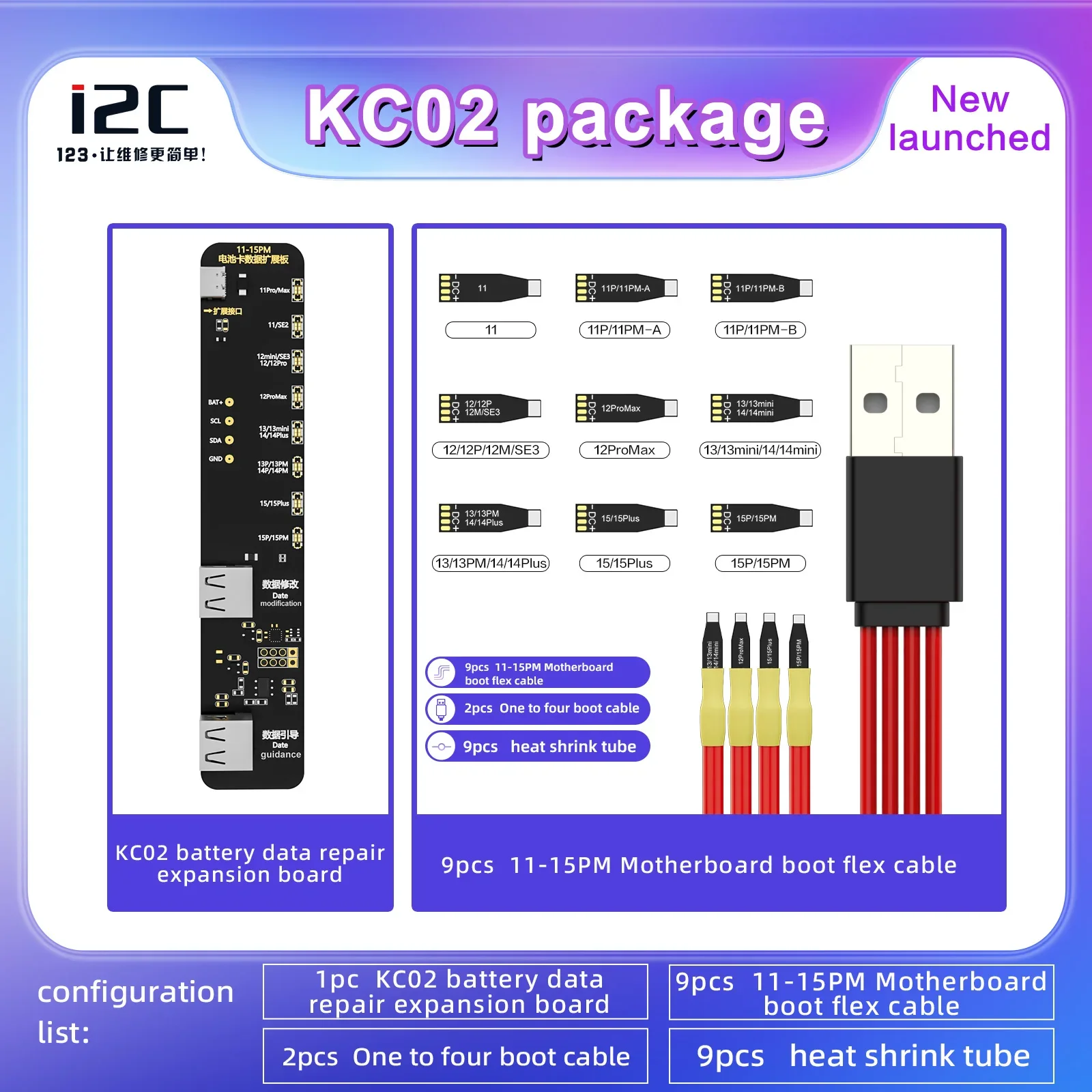

2024 Newest I2C KC02 100% Battery Data Repair Expansion Board For iPhone 11-15PM No External Cable Applicable to I6S KC03 BR-13
