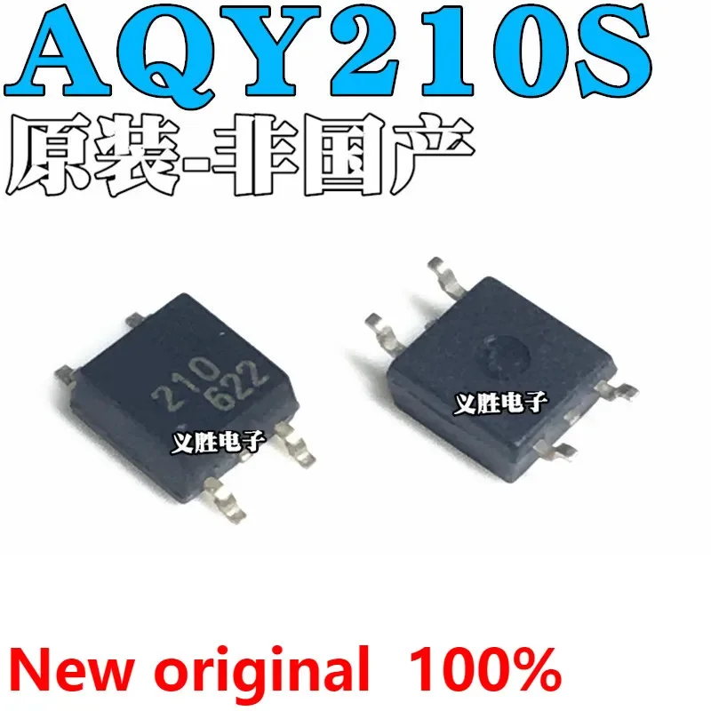 New and original AQY210S SOP4 light coupling relay coupler  isolator 1.2 1.5 V dc ac 50 ma, optoisolator photoelectric coupling