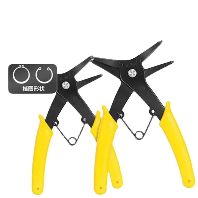 

1Pc Two In One Dual Purpose Circlip Pliers Internal And External Circlip Pliers, Dual Purpose Multifunctional Circlip Pliers