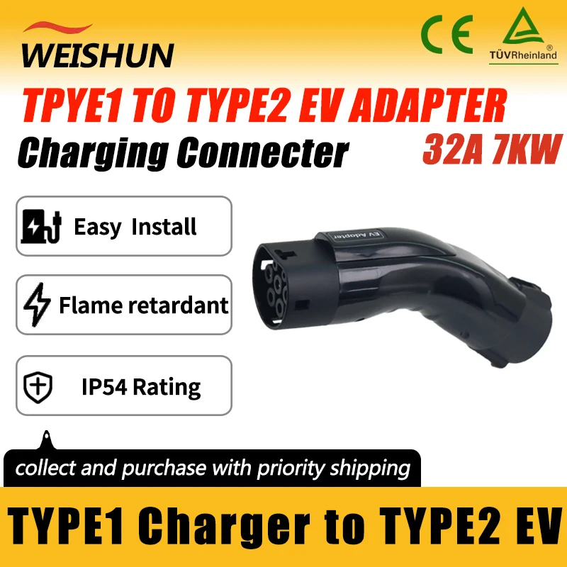 

Адаптер TYPE1 TO TYPE2 EV Разъем зарядного устройства для электромобиля для зарядного устройства 16A/32A TYPE1 Адаптер для электромобиля TYPE2