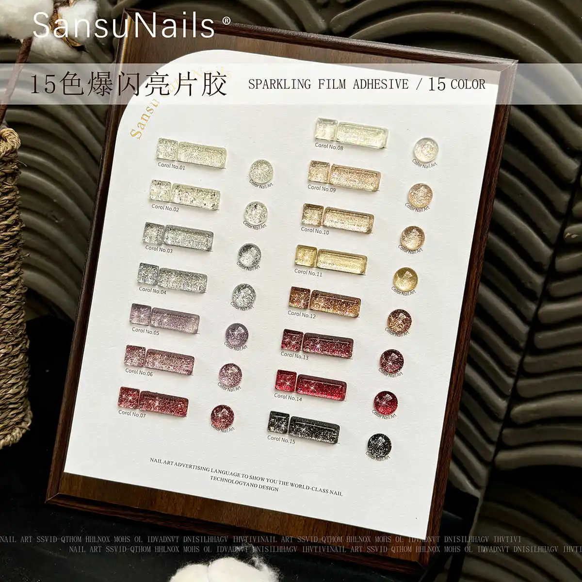 SANSU 15 colors 16 colors 18 colors Multicolor Nail gel Nail salon 2025 New Hot sale Fashion Nail Art Non-toxic UV gel Wholesale