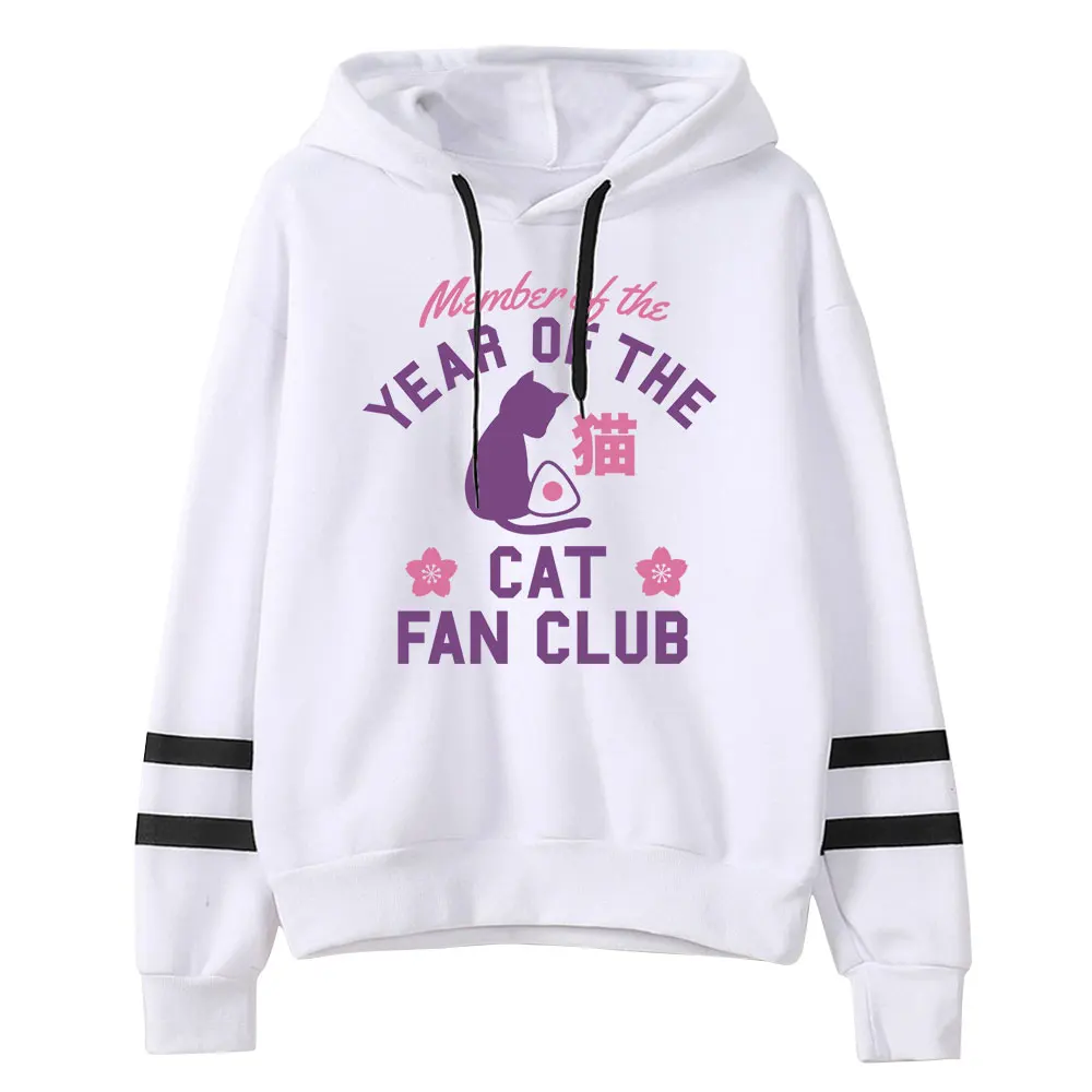 Fruits Basket Year of the Cat Fan Club Vintage 90s Pullover Hoodie Merch Hoodie Fashion Sports Pullover Pullover Sweatshirt