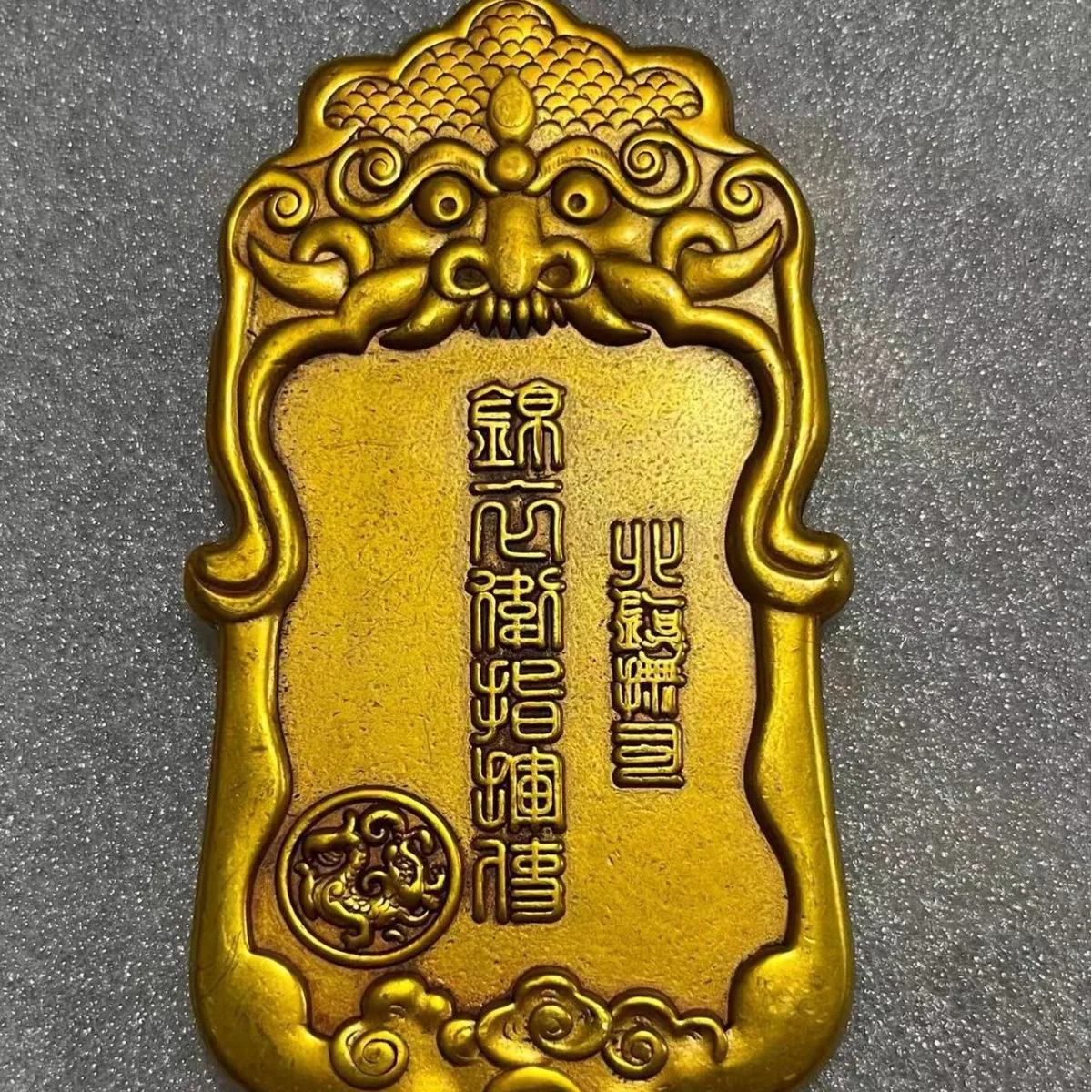 

Wholesale copper thickened Qing Royal Guards Token Patrol makes the countryside collect old objects.