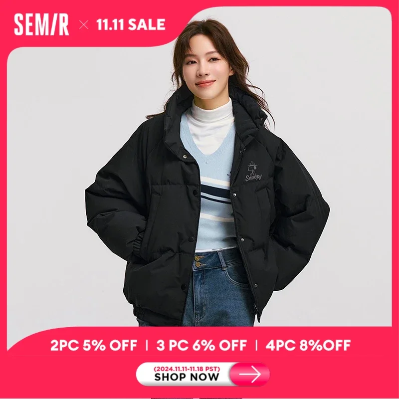 Semir Down Jacket Women Winter New 2024 Stand Collar Three-Defense Coat College Style Puffer Jacket