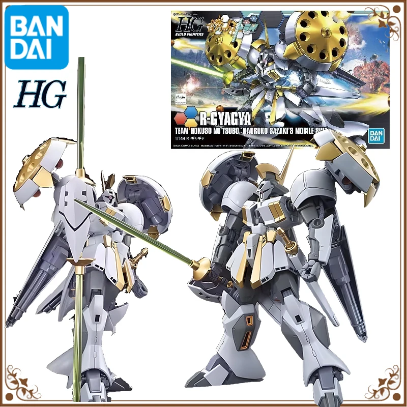 BANDAI ORIGINALANIME GUNDAM HG 1/144 R-GYAGYA ACTION FIGURE GESCHENKEN COLLECTIBLEORNAMENTEN JONGENS