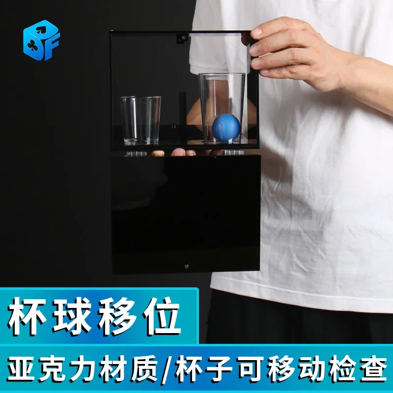 

Astroball (Acrylic) through Stage Magic Tricks Illusions Close up Props Magician Street Balls Jumping From Cup To Cup Easy
