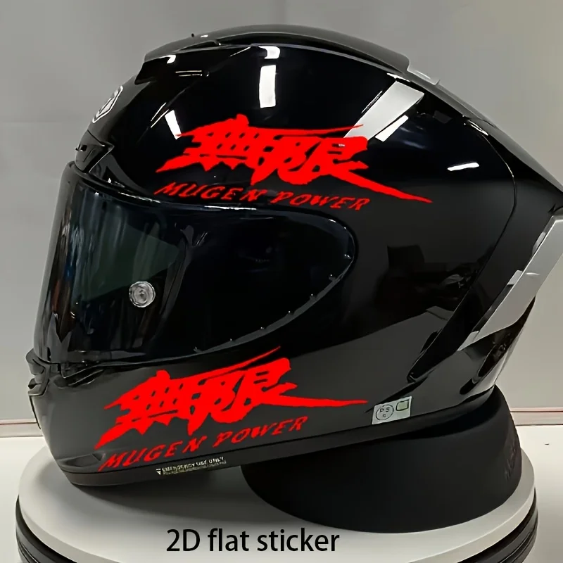2D Infinity Waterproof PVC Decals Set, 2Pcs Red Japanese Text Shark Graphic Stickers for Motorcycle Helmet Multi-Color Styling