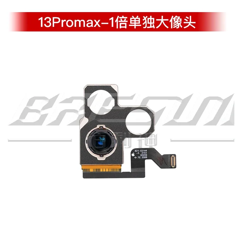 iPhone Independent Rear Camera X 1 for iPhone 11 12 13 14 15 Pro Max Mini Plus Separate Camera Camera Parts Repair  Replacement