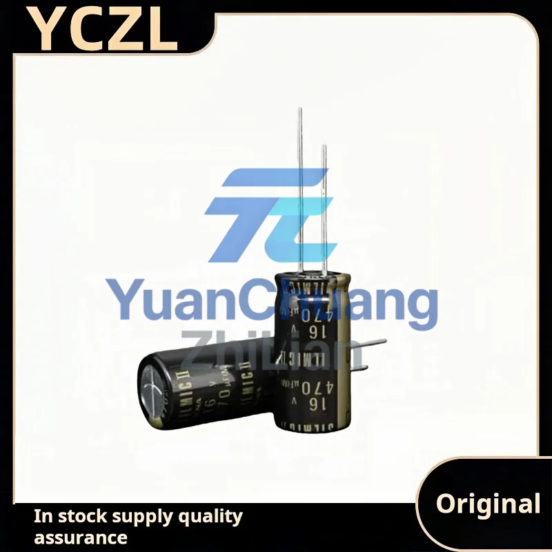 5PCS new genuine Brown God 2 SILMIC II 16v470uF audio fever electrolytic capacitor