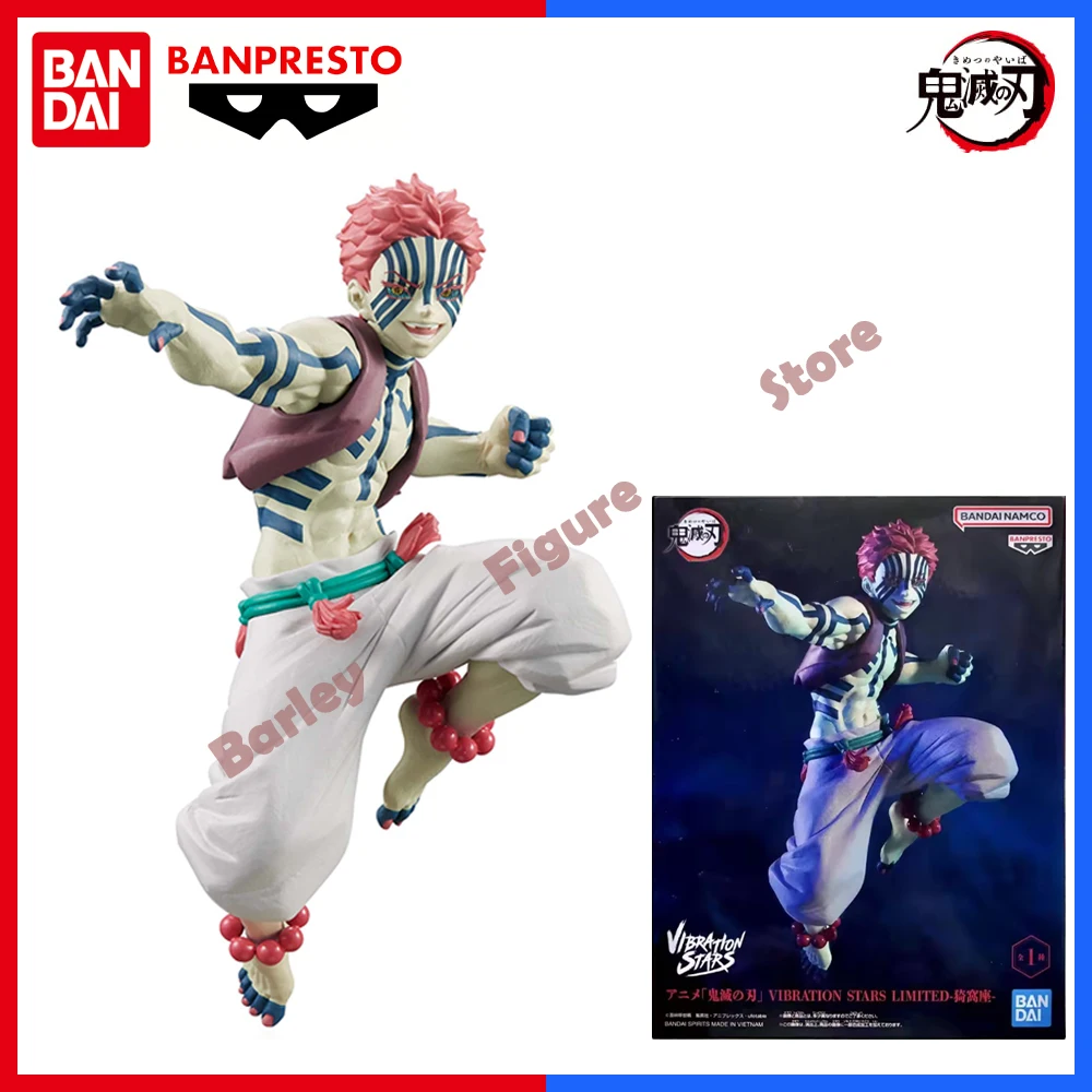 

Original Genuine In Stock BANDAI BANPRESTO Vibration Stars Demon Slayer Figure Akaza Anime Figure PVC Model Collectible Toys