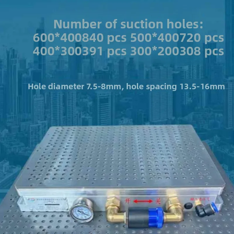 Vacuum suction cup, industrial intelligence without sealing strip porous machining center pneumatic fixture
