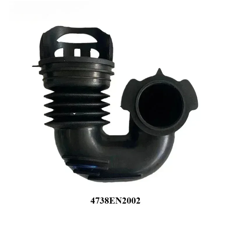 2pcs Water inlet hose  dispenser connection tube in front-loading washing machines 4738EN3001A 4738EN2003A