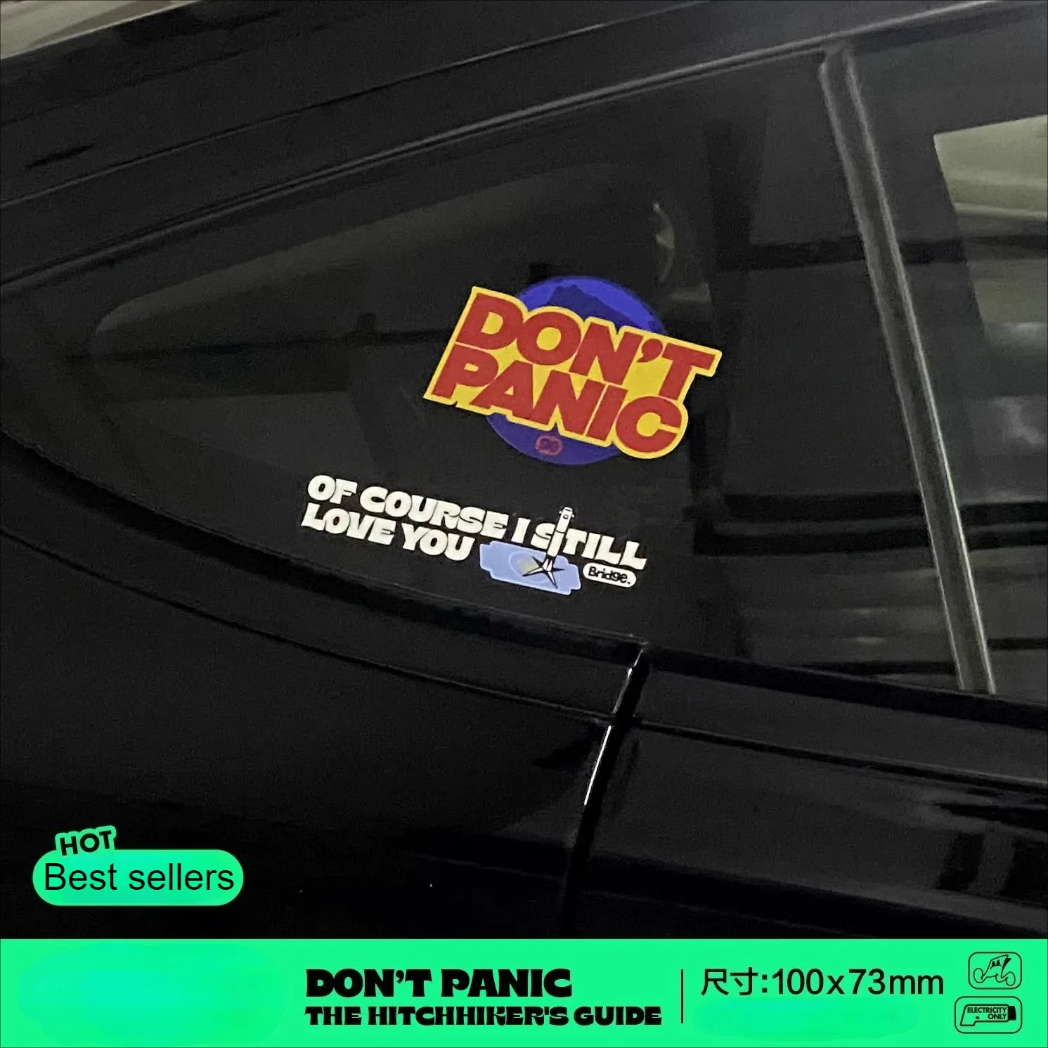 

Наклейка на автомобиль Tesla Model 3/S/X/Y: Ракета, переработка, Falcon, SpaceX, Маск. Водонепроницаемая, светоотражающая, персонализированная, декоративная.