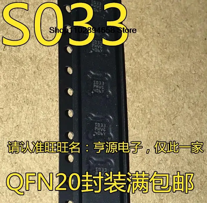 5 pezzi IC STM8S003 STM8S003F3U6 QFN-20 S033