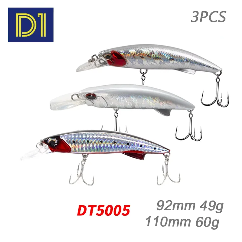 

Грубая пробная блесна D1, тяжелая рыболовная блесна 92 мм/49 г 110 мм/60 г, жесткая приманка, тонущие воблеры для рыбалки, рыболовные снасти