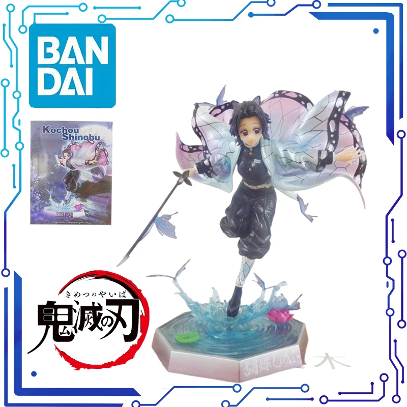 23CM Demon Slayer Kochou Shinobu Anime Original Boxed Assembly Action Figure Action Model Decoration Doll Gifts Presents  Ins