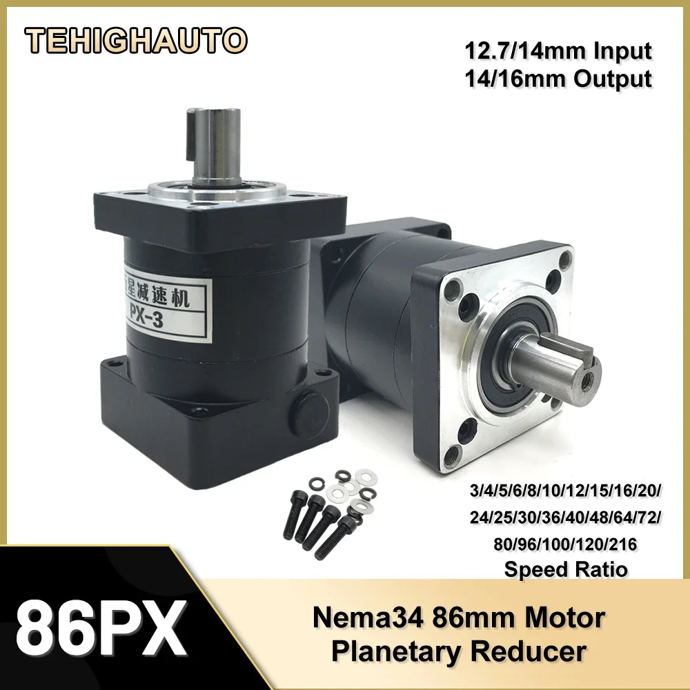 Nema34 Planetary Gearbox 86mm Flange 14/12.7mm Input 16/14mm Output Ratio 3,5,10,15~216 to 1 3000rpm for Stepper Motor